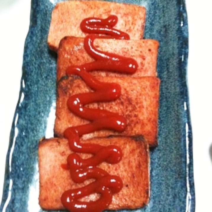 簡単 おつまみにも 焼きスパム レシピ 作り方 By 17mm 楽天レシピ 簡単 おつまみにも 焼きスパム レシピ 作り方 By 17mm 楽天レシピ